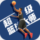 H365官方登录平台