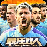 ng体育官网app