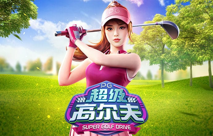 axy爱游戏体育官方网站