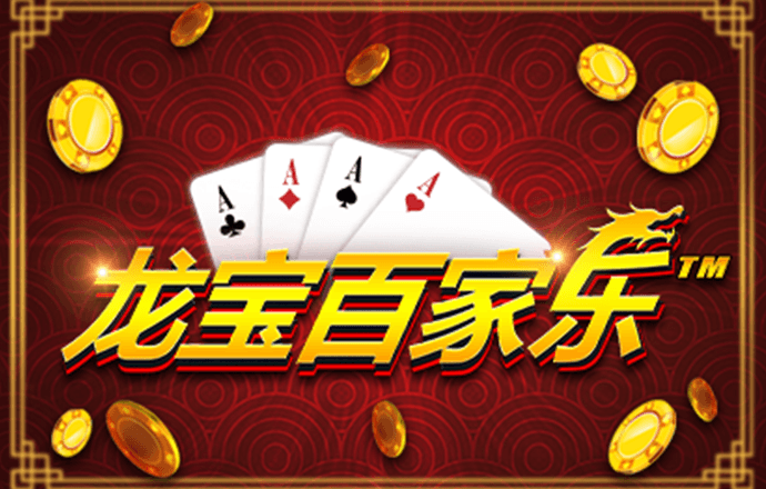 6686体育官网下载苹果