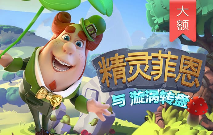 智博体育平台官网
