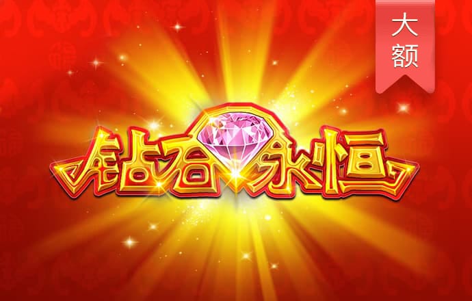 宝博体育登录-登录入口