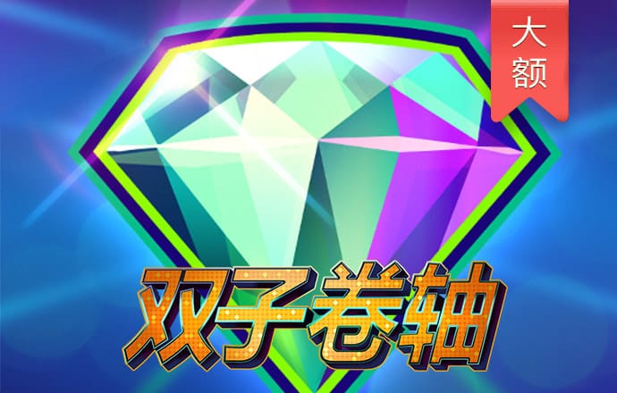 朱素英
