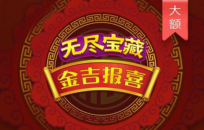 KB体育登录App官方下载