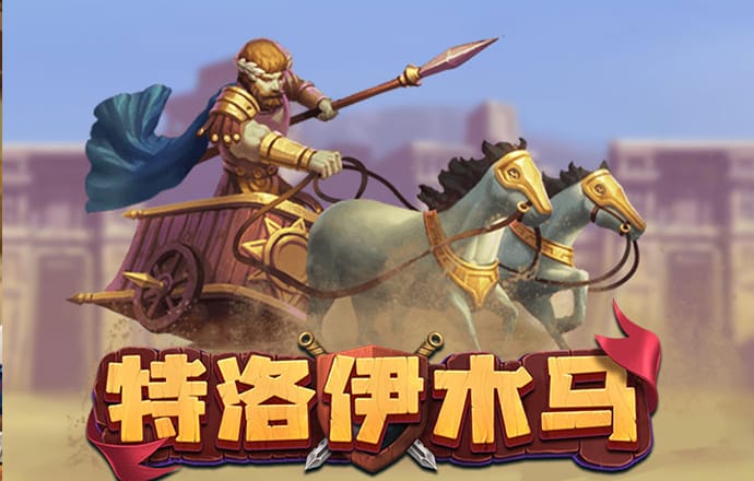 天博com体育官网首页