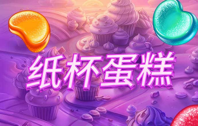 乐鱼体育app官网入口登录