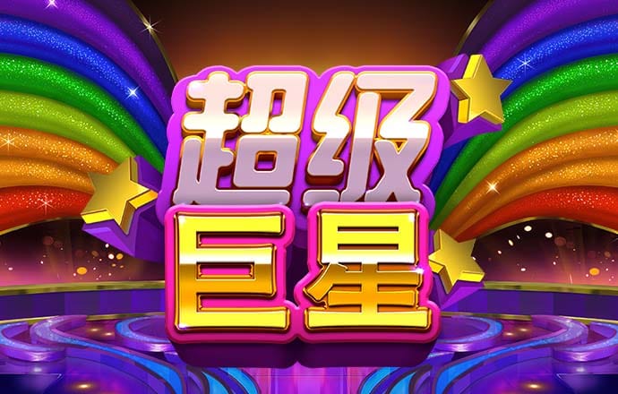 亿德体育APP官方网站