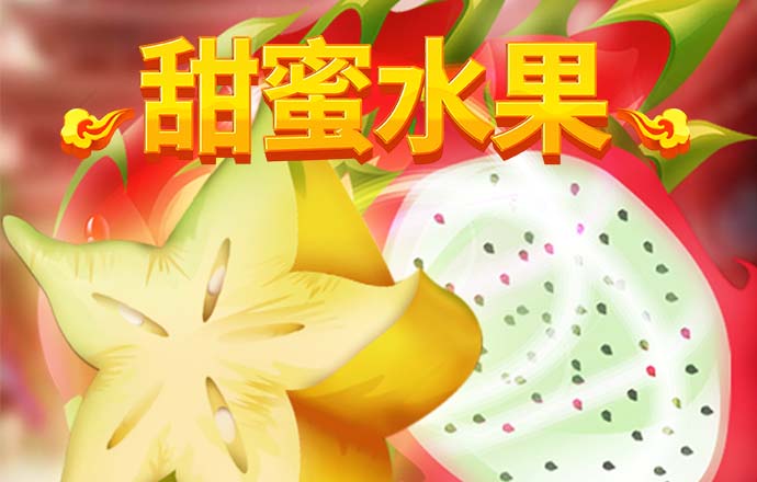 大发平台app下载安装