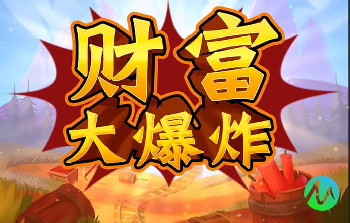 767体育app下载