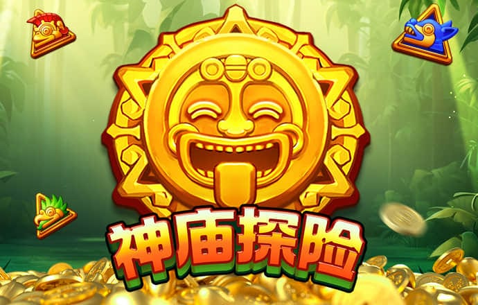 赛酷体育平台